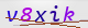 wpdiscuz_captcha