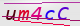 wpdiscuz_captcha