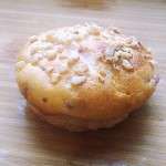 Blueberry Cheesecake Muffins (mit Magerquark)-image